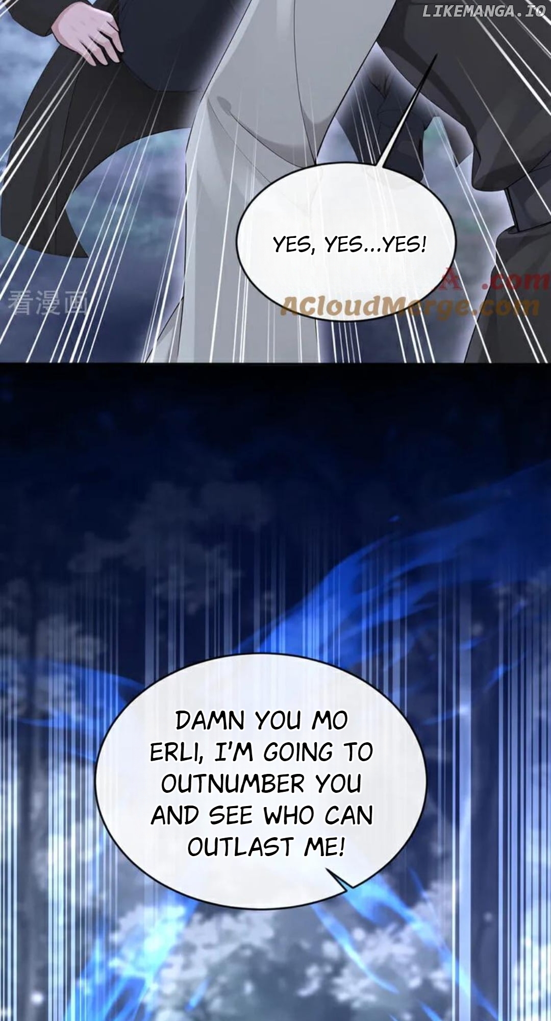 Quick Transmigration: The Host Wants To Die Chapter 152 - page 47